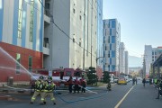마산소방서, 마산자유무역지역 내 표준공장 합동 소방 훈련