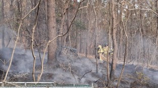 창원소방본부, 산림 인접 지역 화재 예방 총력
