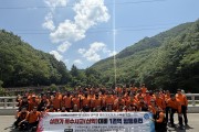 경남소방본부, “어떤 지형이든 문제없다”…  산악사고 대비 실전형 합동훈련