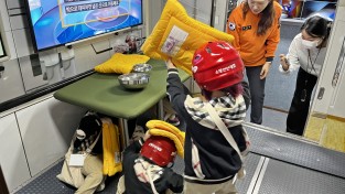 창원소방본부, 이동안전체험차량 활용 소방안전교육 ‘인기만점’