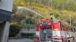 창원소방본부, 산불 취약지역 ‘예비주수의 날’ 운영