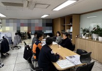 창원소방본부, 지역 응급의료 협업 강화 나서