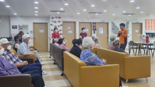 성산소방서, 어르신 대상 찾아가는 소방안전교육