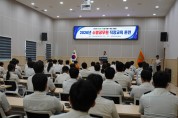 의창소방서, 6월 소방공무원 직장 교육훈련 실시