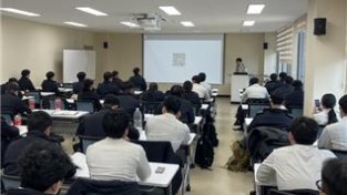 경남소방본부,  예방 행정 전문가 키운다….'직무 전환 특별교육' 실시