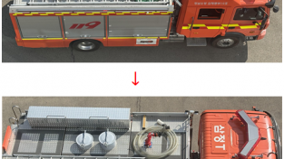 경남소방본부,  주력 소방차 440대 ‘항공 식별 표기’ 완료