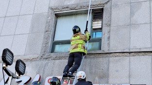 마산소방서, 지속되는 한파 속 ‘고드름 안전사고 주의’ 당부