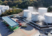 성산소방서, 화재 예방 강화지구 합동 소방 훈련 시행