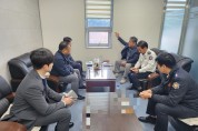 창원소방본부-부산항만공사,‘국가 물류 핵심’ 부산항 신항 화재 예방을 위해 협력 강화 나서