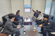 창원소방본부-부산항만공사,‘국가 물류 핵심’ 부산항 신항 화재 예방을 위해 협력 강화 나서