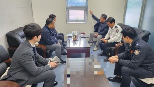 창원소방본부-부산항만공사,‘국가 물류 핵심’ 부산항 신항 화재 예방을 위해 협력 강화 나서