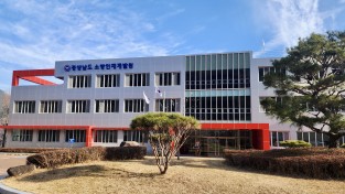 경상남도 소방인재개발원 조직개편으로  교육, 훈련, 연구 기능 확대