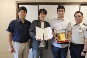 경남소방본부, “10년의 헌신, 새로운 도약”  전문 구급지도 의사 신규 위촉