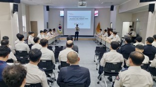 경남소방본부, 현장지휘관 대응 역량 강화 토론회 개최