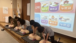 창원소방본부, 장천초등학교 교직원 및 학교관리인 대상 심폐소생술 및 응급처치 교육 시행