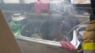 성산소방서, 봄철 부주의 화재 주의 당부