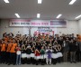 창원소방본부, 찾아가는 감동 나눔 콘서트 개최