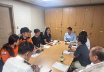 마산소방서‘응급의료체계 개선 협의체’개최
