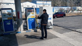 마산소방서, 겨울철 주유소 화재안전대책 추진