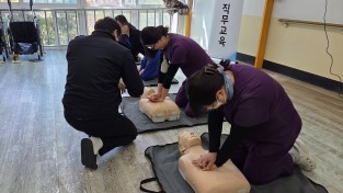 함안소방서, 돌봄 노동자 대상 소방안전교육