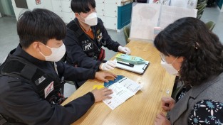 창원소방본부, 맞춤형 구급 서비스 ‘119안심콜’ 홍보