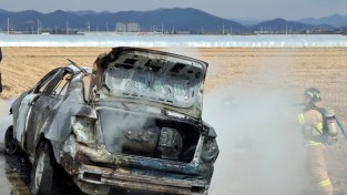 의창소방서, 차량용 소화기 필수 비치 홍보