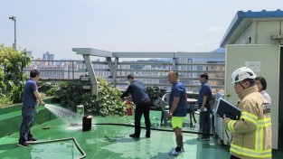 마산소방서, 민·관 합동 소방훈련 실시