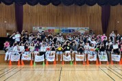 창원시봉림청소년수련관, “우리가 만들고 다 함께 즐겼다.”… 창원시 청소년 140여 명 뭉친 ‘연합 운동회’