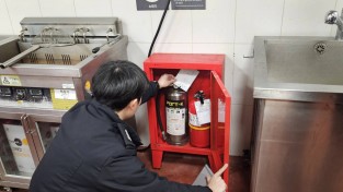 창원소방본부, 설 명절 대비 화재 예방 대책 강화