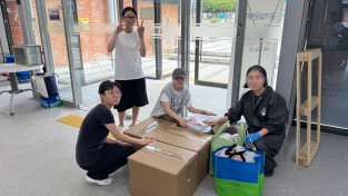 창원시봉림청소년수련관, 청소년이 직접 나섰다, 유기 동물 도운 주도적 기부 실천