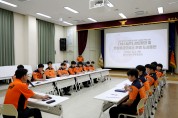마산소방서, 다수 사상자 구급활동 검토회의·도상 훈련 시행