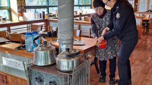 창원소방본부, 겨울철 화목보일러 안전사용 홍보나서