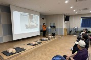 창원소방본부, 진해서부노인종합복지관 어르신 대상 ‘맞춤형 소방안전교육’ 실시