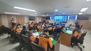 경남소방본부, 풍수해 대비 소방서장 영상회의 개최