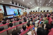 경남노인통합지원센터, 어르신 위한 ‘인애효(孝)사랑 어울림한마당’ 성황리 개최