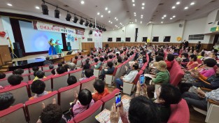 경남노인통합지원센터, 어르신 위한 ‘인애효(孝)사랑 어울림한마당’ 성황리 개최