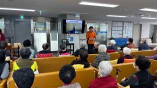 의창소방서, 노인복지센터 방문 소방안전교육