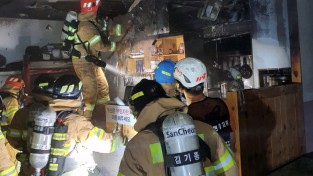 성산소방서, 소공간용 소화 용구 등 설치 홍보