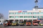 성산소방서, 제9회 전국동시지방선거 대비 특별 경계근무 2호 추진