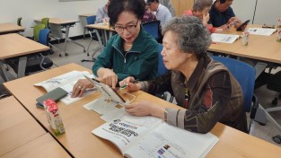 진해서부노인종합복지관,  노인자원봉사 활성화 지원사업 ‘최우수기관’ 선정