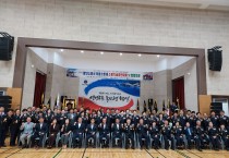 함안소방서, '26년 의용소방대 소방기술경연대회 개최