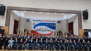 함안소방서, '26년 의용소방대 소방기술경연대회 개최
