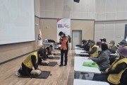 의창소방서, 노인 일자리 참여자 응급처치 교육 실시