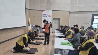 의창소방서, 노인 일자리 참여자 응급처치 교육 실시