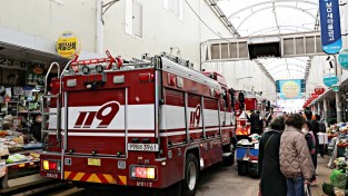 마산소방서, 유관기관 합동 소방차 길 터주기 훈련