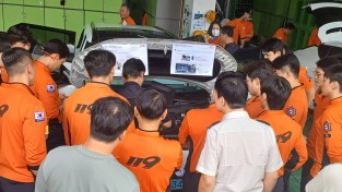 창원소방본부, 친환경 차 사고 대응 실전형 교육