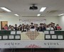 경남노인통합지원센터, 어버이날 맞아 “감사와 존경!! 카네이션에 담아드립니다” 행사 진행