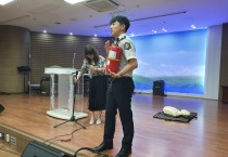 창원 서머나교회, 시니어부 소방안전교육 및 응급처치 교육 시행
