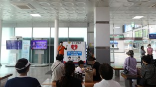 성산소방서, 찾아가는 심폐소생술 교육 및 의용소방대 화재예방 캠페인 실시