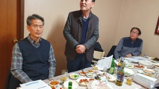 재향소방동우회 창원지회 2022년 정기총회 개최